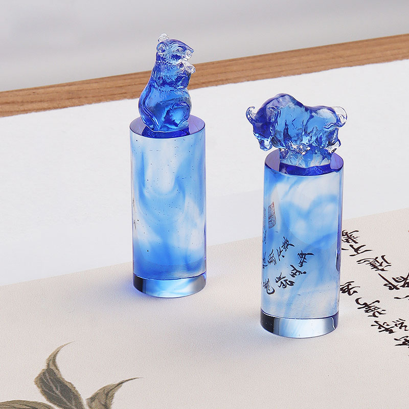 kinesisk stjernetegn