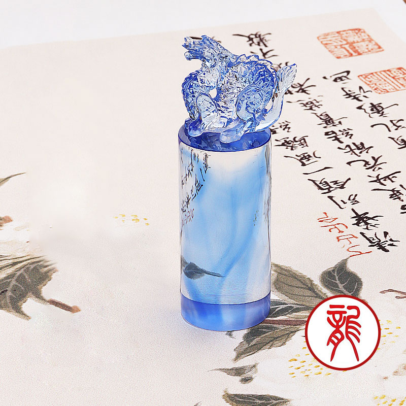 kinesisk stjernetegn