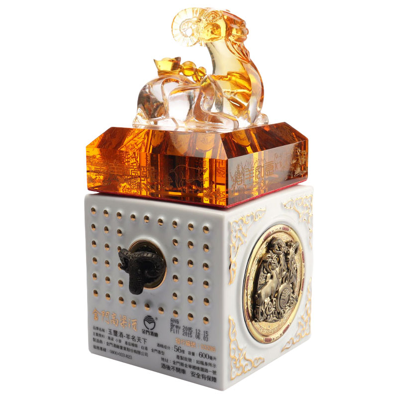 Kinesisk stjernetegn Dyreformer Cap Krystalglas vinflaskesæt