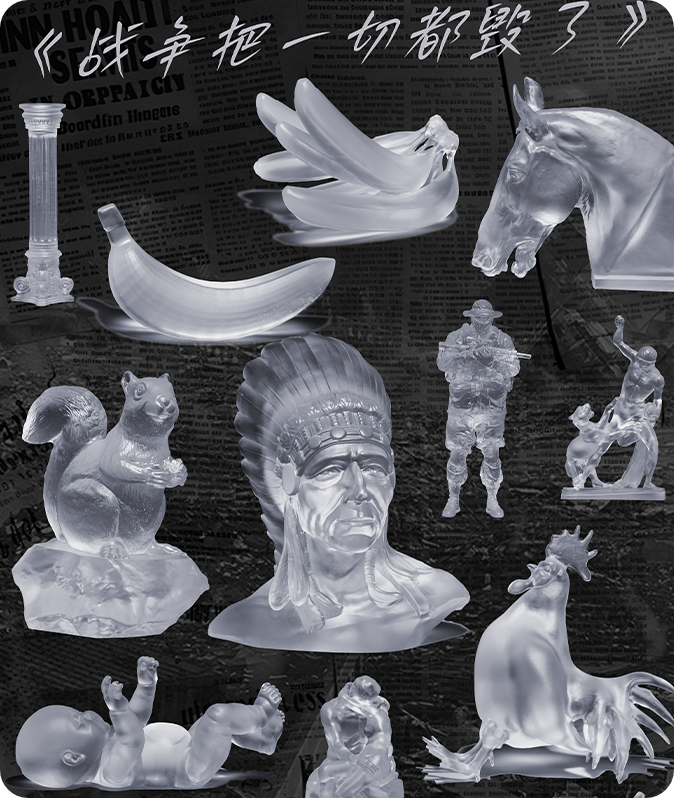 Krig har ødelagt alt